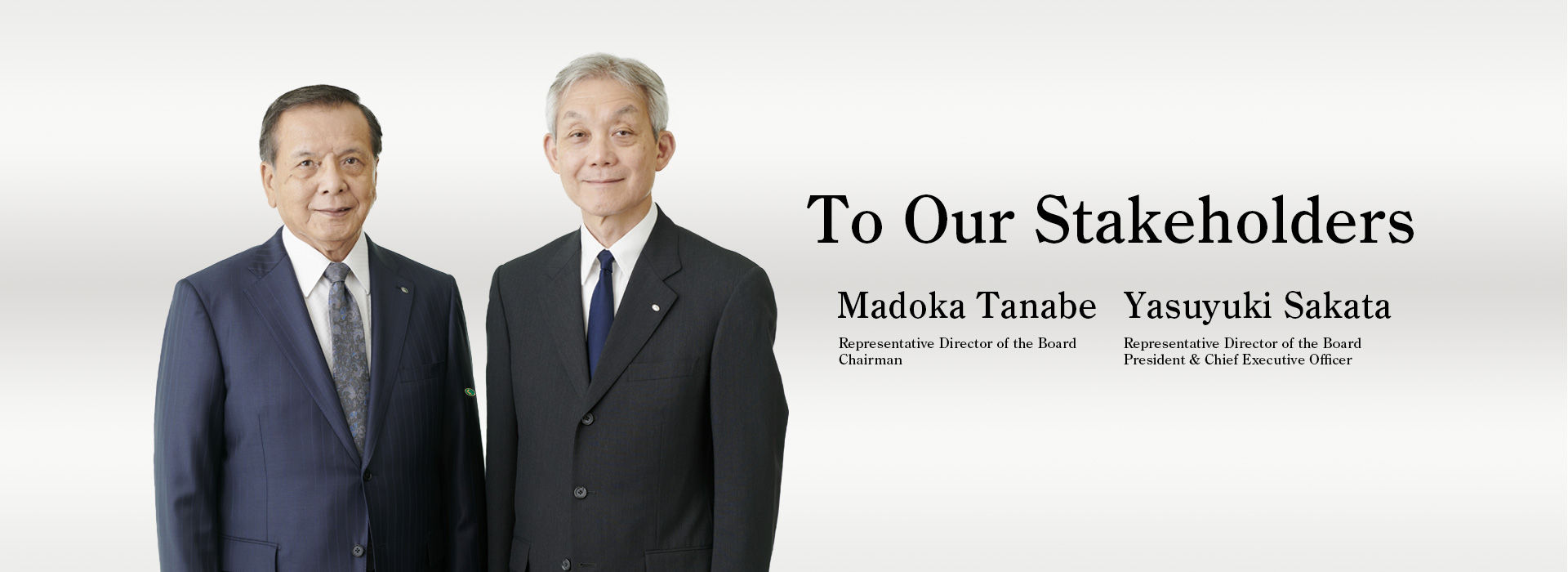 Top｜Kokusai Pulp ＆ Paper Co., Ltd.