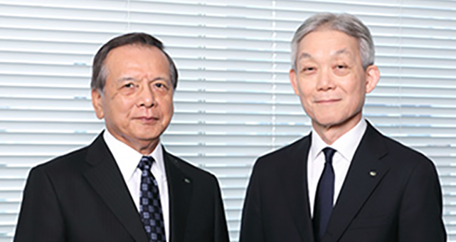 トップメッセージ