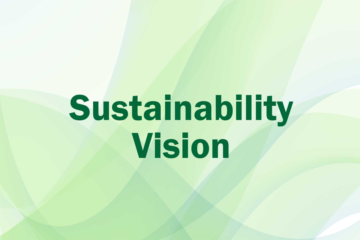 サステナビリティビジョン