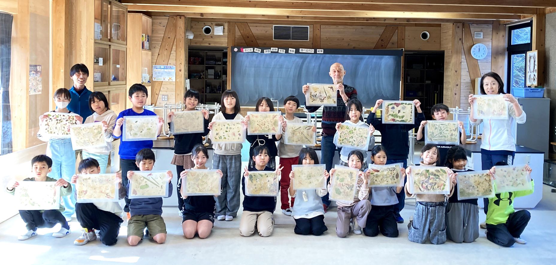 地域をつなぐ紙漉き授業