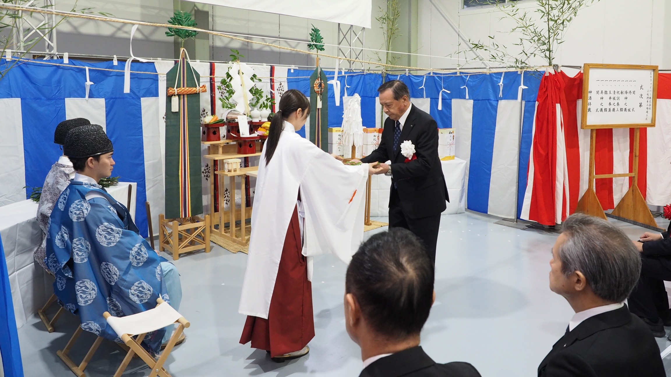 玉串奉奠の様子