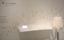 「美を疑え」―資生堂クリエイティブ展―でOJO⁺作品が展示されました