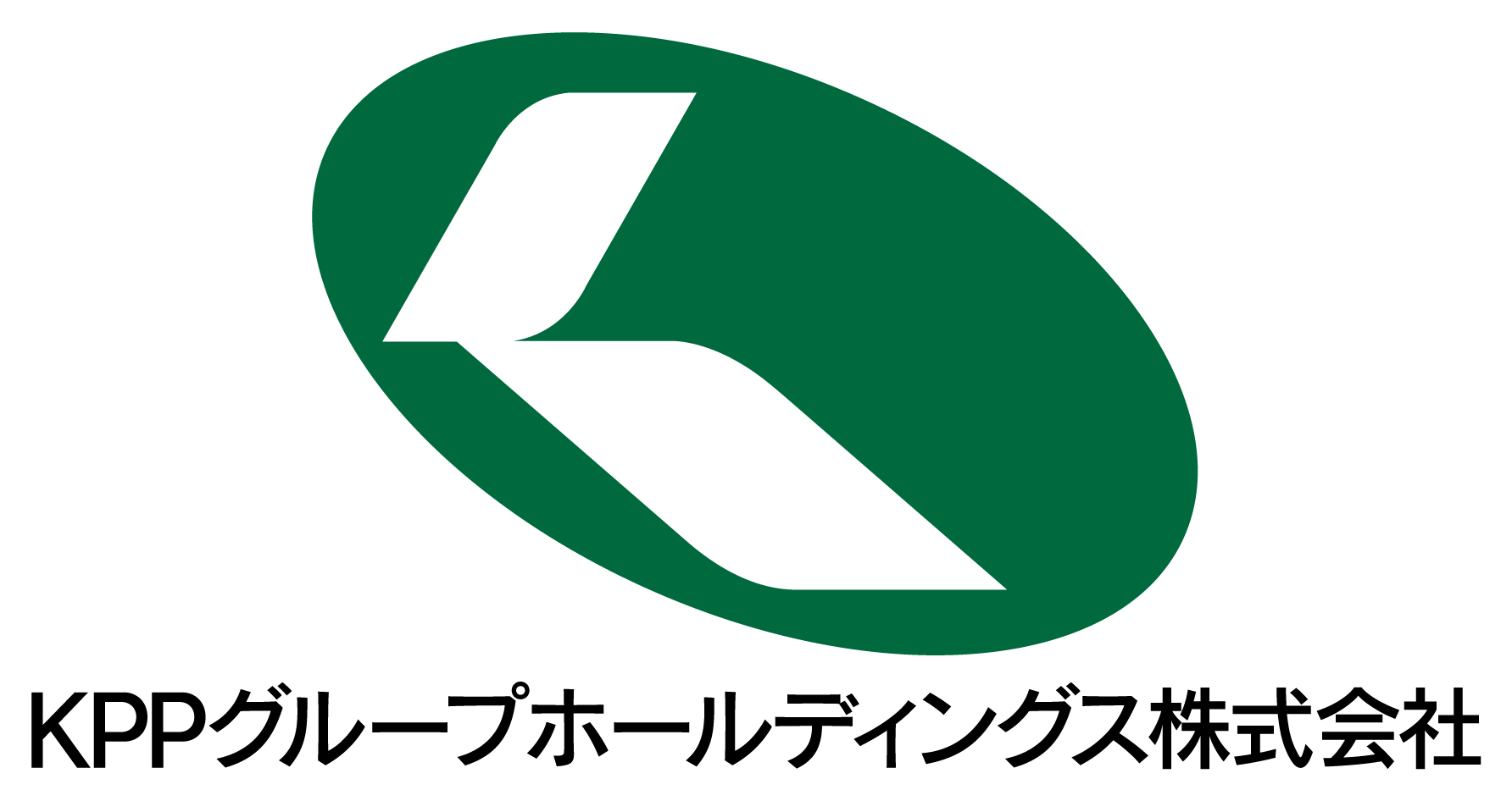 トップ | KPPグループホールディングス株式会社