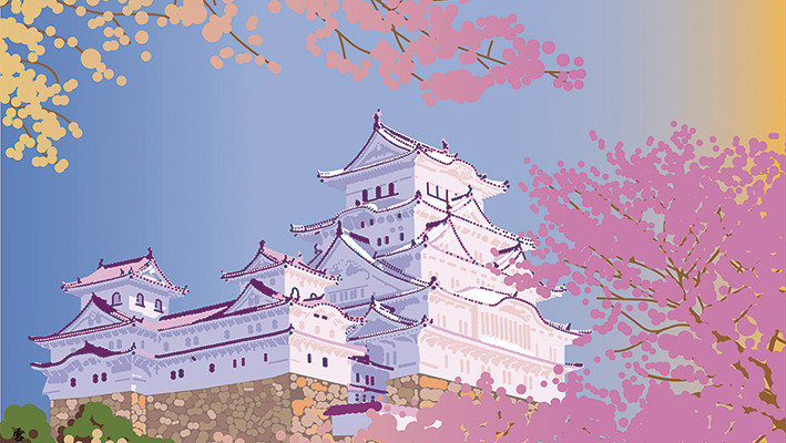 『姫路城』(2024)