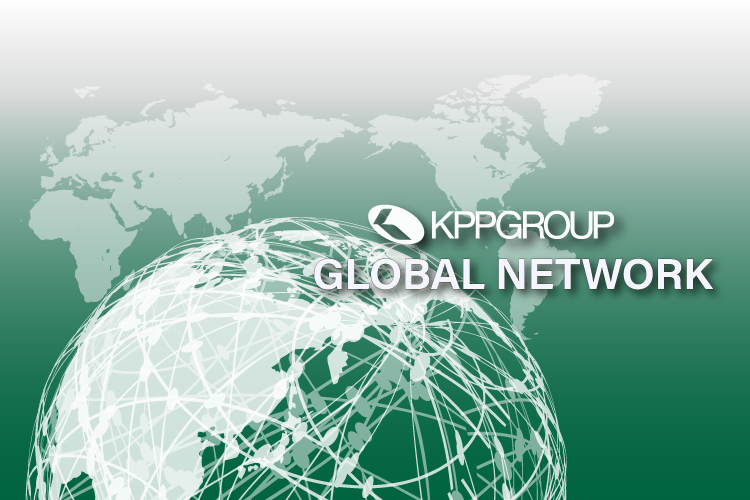 Global Network