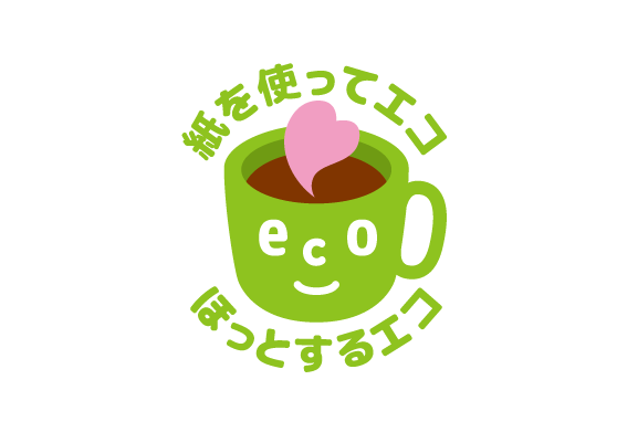 味の素AGFが推進する「ほっとするエコ」マーク