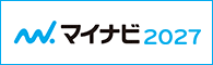 https://job.mynavi.jp/27/check/corpinfo/displayInternshipList/index?corpId=65051&disp=layout