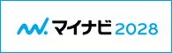 https://job.mynavi.jp/27/check/corpinfo/displayInternshipList/index?corpId=65051&disp=layout